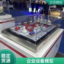 盛景 专业团队 工业机械模型制作 精细制作 激光机加工