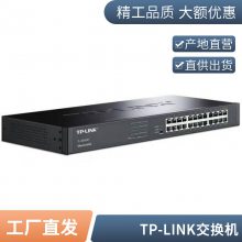 TP-LINK TL-SG1226P 24ǧPOE̫