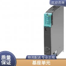 6ES7317-2AJ10-OABO 3317NF009AM0