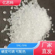 ˼  ϻ tpe TPR ͯЬ