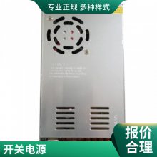 AC110V轉(zhuǎn)DC59000V60000V 59KV 60KV 隔離 開(kāi)關(guān)電源 充電器 變壓器 模塊