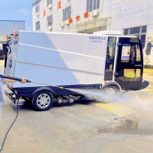 隧道壁面清洗保洁车 道路栏杆养护车 多功能护栏清洁车