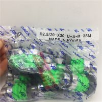 ۺVMECA/VTECB2.5/20-X30-UAM-38M