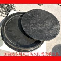 ˫�㸴�ϲ��Ϸ�ˮ�����羮�� 900���ؾ��� �ӱ���ǿ