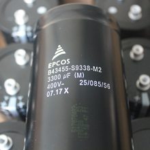 epcos长寿命10000小时B43455系列3300uf400v铝电解电容