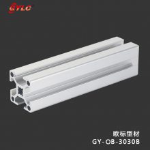 欧标铝型材 机架铝材 按图加工厂家