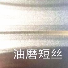 201ֻư 201˿ ȫ Ʒ
