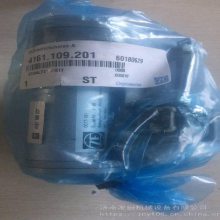 KIEPE belt monitor SWEB 001-2 S/K***