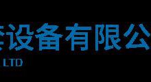 ɳɵ˹е豸޹˾