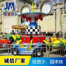 񳵷赯ʩ 񳵷Ǯ