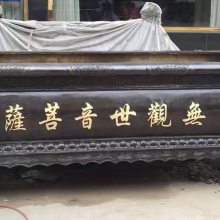 宗室祠堂圆形天地香炉 寺庙插香圆形香炉 寺庙长方形香炉 诚悦香炉厂家定制