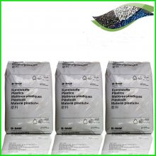 BASF Ultramid PA66 A27 E 01 ճPA66