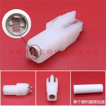 RBL·40ϵG5 G10G20̽ȼջ̽ͷ530SE