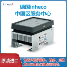 inheco������������ѭ���¿�ģ��