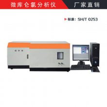 A2070N ȫԶǻѧⶨ 