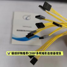 CDBF  CDBF-9Z-20CM ͷ Ӳǰѯ