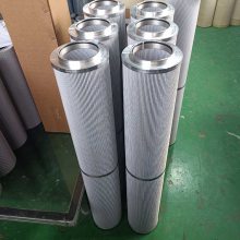 稀油站过滤器滤芯 GH8314-HV03BN02 华豫滤器