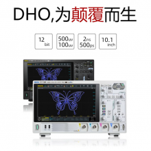 DHO1074 ʾ