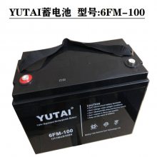 YUTAI̩6FM-150 12V150AHʽܷǦϵ UPSEPSֱ