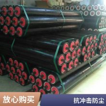 工业矿用皮带输送机用 铭冠包胶托辊 阻燃***抗磨性能好