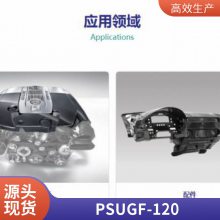 PSU  GF-110 10%ǿ  ͻѧ ߸ܽԭϿ