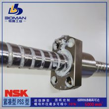 RNFCL1632A6 NSK˿ RϵRNFCL Ѽӹ