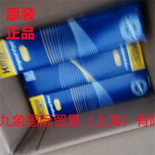 HENGSTоR928047247 40 99.05940 P10-S00-0-V