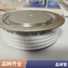 ۽բ R7002004XXUA PRXɿع
