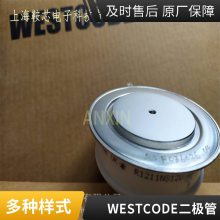 WESTCODE西码平板二极管W2958NC320整流管