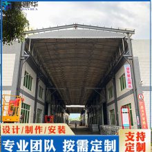 工厂电动遮阳棚定做 轨道可移动大型仓储折叠防雨篷材质和布料