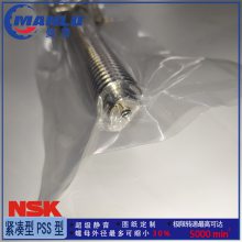 W1506KA-3P-C5Z10 NSKе̹˿ ƷKA LPFT1510-2.5