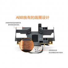 ABBֱӴAF205-30-10-13/ѹ48V-500Vѡ