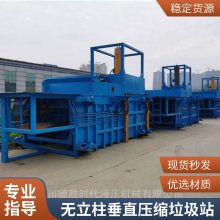 定做10立方地埋式无立柱垂直压缩式垃圾站