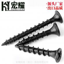 ҫͷɱڶ***ǰ***ɱڶDrywallScrew