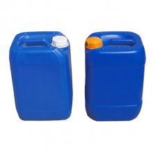 生产技术成熟厂家为你提供吉林10升塑料桶 10升化工塑料桶厂家***HDPE材质