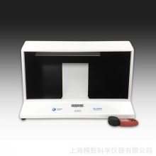 SC-4000A型澄明度检测仪 澄明度仪