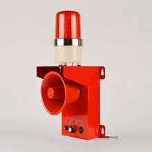 杭荣BC-6斗轮机行走报警器 SG-01HBJ-5工业一体化声光警报器