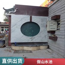 天然流水石水幕墙文化石背景墙板黑色仿青石板景观庭院水池外墙砖