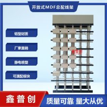ʽMDF߼6000L߼ܰװʾͼ
