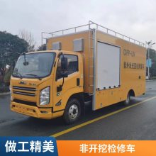 地下管道无损检测车 雨污管网运维巡查检修车 工程车