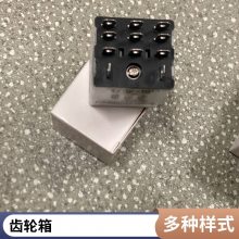 Varvel 007.000.000.002.461 FRS 60/PCPC 1/40 IEC80/B5  ԭװ˫