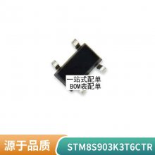 Q994*** оƬ Ƭ˽ ԰оƬSOP8 ȫԭװ