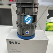 5775500ִл EVAC   