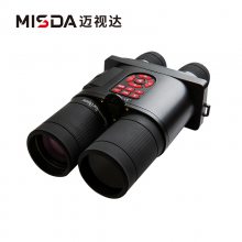ӴBD1080ҹǺ΢ɫGPS+WIFI