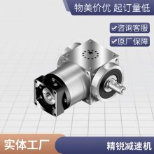 APEX/精锐广用AB090-S2-P1行星减速机 速比1:10 输入孔19mm