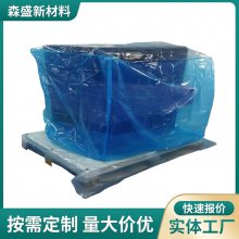 森盛 防锈袋 耐穿刺强 PE四方底袋 立体折边防尘袋 VCI气相袋生产厂家