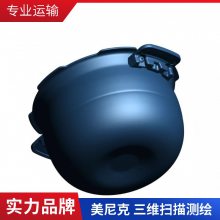 Ʒ 3Dɨ ʵ ݸ˽ģ