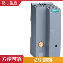  PCU 50 6FC5210-0DF20-0AA0 Ƕʽϵͳ