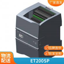 5TH6420-8CC H20ϵСͶ· 4P D 20A ԭװƷ ʱһ