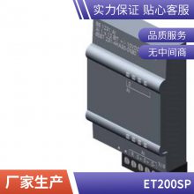 SIPLUS ET ģ 6AG1136-6BA01-2CA0 ԭװƷ